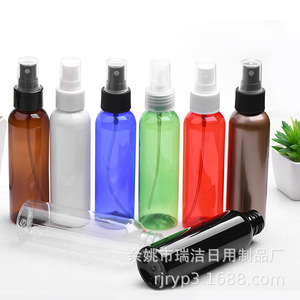 120Ml Round Shoulder <b>Spray</b> <b>Bottle</b> Pet Plastic Cosmetic Fine Mist Toner <b>Empty</b> <b>Bottle</b> For Makeup Water - Product Image 2