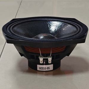 Bobina de voz profesional de 8 pulgadas y 51mm, altavoz de graves de <span class=keywords><strong>16</strong></span> Ohmios - Product Image 3