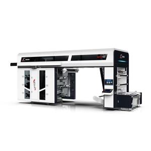 Con Lăn Trung Tâm Bán Chạy Máy In Flexo Các Tông Sóng Cốc Giấy Cho Hộp Carton - Product Image 1