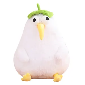 A rookie with a leaf on his head soft fat bird stuffed animal plush toy top selling products 2023