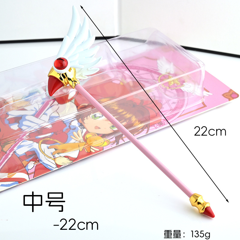 Baguette magique tête d'oiseau moyen-22cm