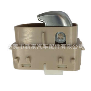 Interruptor de Ventana Gdnewtop para Mercedes-Benz Clase C y Clase E 2020-2024 A2229052204 Manual 12V - Product Image 1