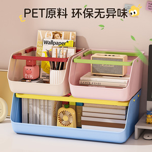 Storage Basket Rectangle Stackable Portable Multi Functional For Desk Toy Organization - Product Image 5