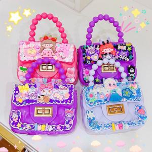 Cartoon Silicone <b>Diy</b> Handbag <b>Kit</b> For Kids Craft Gift 4-6Y - Product Image 4