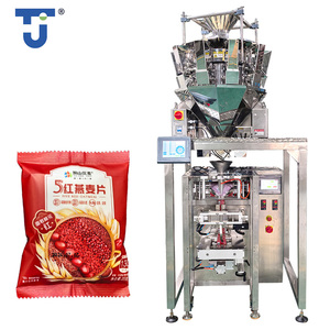 Pesadora automática de 10 cabezales multifunción, máquina empacadora a escala de 14, caramelo de goma, cacahuete, patatas fritas, bolsita de llenado de alimentos secos - Product Image 1