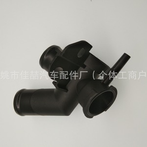 Conector de Manguera de Refrigerante Hx 21517-Jp00A Hx-0436 para Reemplazo y Reparación - Product Image 4