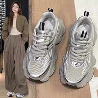 Chaussures de sport décontractées pour femmes, style coréen, à semelle épaisse, respirantes, légères, antidérapantes, printemps-automne 2025