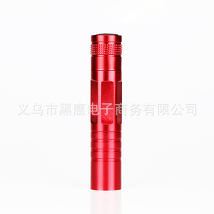 Mini lampe torche LED haute puissance, pile AA, alliage d'aluminium, porte-clés, lampe torche d'urgence pour l'extérieur et la maison - Product Image 3