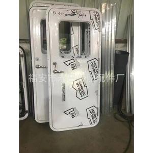 Puerta Industrial de Aluminio Resistente a la Intemperie para Yates y Cabina de Conductor, Diseño Hueco - Product Image 1