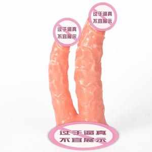 Vibromasseur double tête en TPE, petite taille, jouet de masturbation féminin - Product Image 4