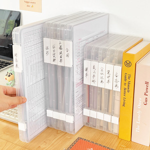 Transparent A4 Document <b>Storage</b> Box Plastic <b>File</b> Organizer Waterproof Dustproof For Certificates And Papers Rectangle White - Product Image 5