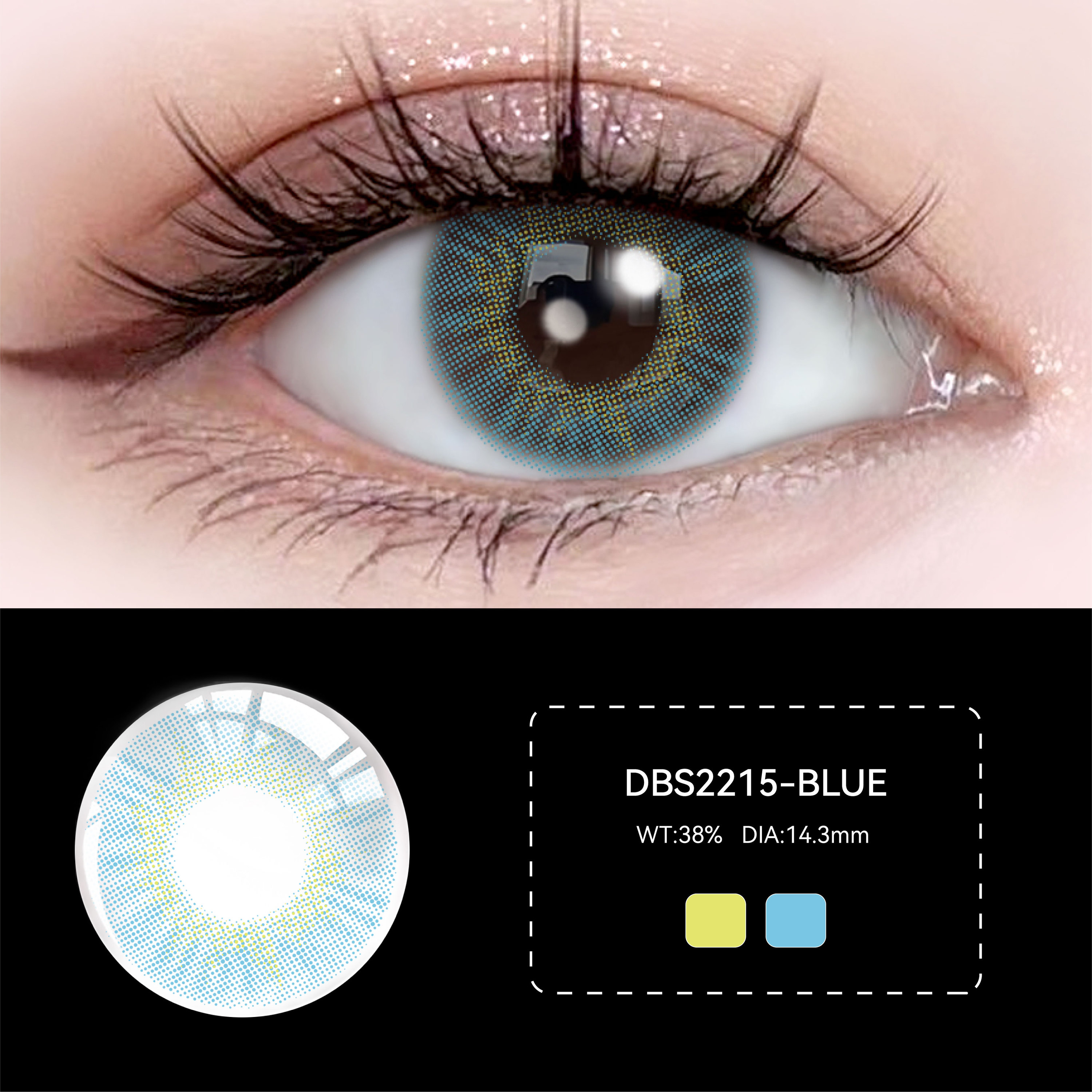 DBS225-BLUE