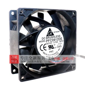 เดลต้า PFC0912DE พัดลมเซิร์ฟเวอร์ไร้แปรงถ่าน 90 มม. 12V 3.72A DC - Product Image 2