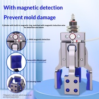 Pince robotique à quatre mâchoires irrégulières avec capteur magnétique, mini-pince pneumatique puissante pour machine de moulage par injection