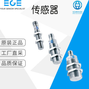 เซ็นเซอร์แบบเหนี่ยวนำ IGVU ชนิด DC Output ความแม่นยำ 8 มม. ตัวเรือนพลาสติก สำหรับใช้งานในอุตสาหกรรม - Product Image 5