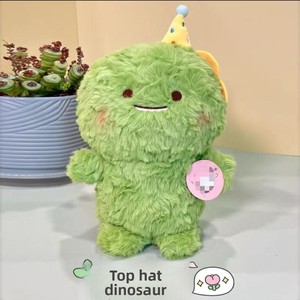 Nouvelle poupée personnalisable de 8 pouces pour machine à griffes, figurine mignonne, petit jouet en peluche, poupée de mariage à lancer, vente en gros, rembourrage en coton PP, peluche courte - Product Image 2