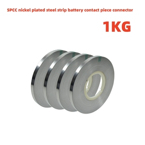 Tira de Acero Niquelado SPCC de 1 kg, Espesor de 0.1/0.12/0.15/0.2 mm, 5/6/7/8/10/15/20 mm, Pestañas de Conexión para Baterías, Tamaño Personalizado - Product Image 4