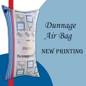 Utilisation gonflable de conteneur d'airbag de calage de papier - Product Image 1
