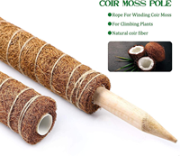 Nouvelles pailles de coco détachables de style américain, robustes, personnalisables et écologiques, pour le soutien des plantes à la maison - Vente en gros printemps