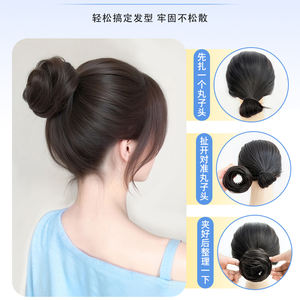 Peluca de nido de pájaro retráctil con flequillo, sin pegamento, de fibra resistente a altas temperaturas, a la moda, para mujer, Py550 5 - Product Image 3