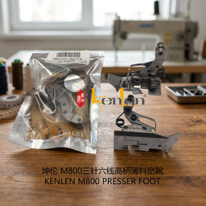 MÁS VENDIDO: Máquina de Coser Industrial Kenlen M800 de 3 Agujas y 6 Hilos con Mango Alto y Material de Hierro Delgado Wind 277118A - Product Image 3