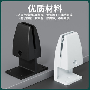 Aluminum Alloy Screen Clip Desk Mount Minimalist Design Easy Installation Office Furniture Partition <b>Bracket</b> - Product Image 3