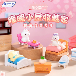 Cute Miniature Furniture <b>Set</b> Resin Dollhouse Decorations For Bedroom Living Room Desktop Ornaments - Product Image 2