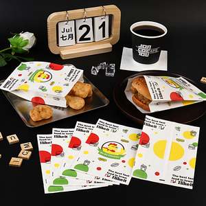 Bolsas de Comida para Llevar Personalizadas, Ecológicas, de Papel Kraft, Desechables, Resistentes a la Grasa, con Recubrimiento de PE, para Sándwiches y Hamburguesas, Aptas para Alimentos - Product Image 5