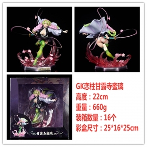 20-30cm cacciatrice di demoni calda figura Kokushibo Tsugikuni /Yoriichi Kimetsu/tanjirou/<span class=keywords><strong>nezuko</strong></span>/Rengoku Kyoujurou No Yaiba Figurine <span class=keywords><strong>Nezuko</strong></span> - Product Image 5