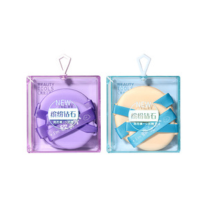 Lmltop Esponja de Maquillaje Redonda Reversible de Doble Cinta, de Poliuretano Hidrofílico, Paquete de Dos para Aplicación de Base - Product Image 1