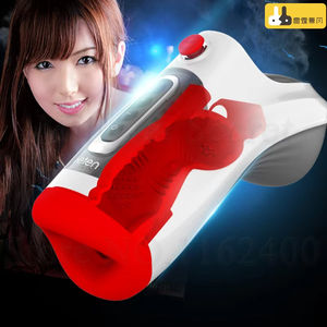 Gobelet de Masturbation Masculin Vibration Rechargeable Silicone ABS Jouet Sexuel Adulte avec Design Science-Fiction Aspiration Pneumatique Masturbation Artificielle - Product Image 2