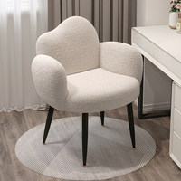 Chaise de maquillage moderne et écologique en acier, réglable en hauteur, pour salon, bureau à domicile, coiffeuse, salon de manucure, haut de gamme