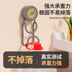 Support de lavabo à ventouse Hengyang en plastique, sans perçage, crochet de rangement pour salle de bain à usage domestique - Product Image 3