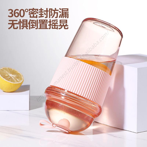 Venta al por Mayor de Vasos de Plástico Transparente de 430 ml, Diseño Bonito, Vaso para Beber de Verano, Botella de Agua Portátil de Gran Capacidad - Product Image 3