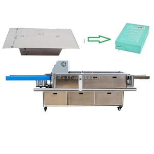 Máquina Automática de Sellado y Encolado de Cajas con Pegamento Termofusible, Máquina Selladora de Cajas de Cartón para Alimentos - Product Image 1