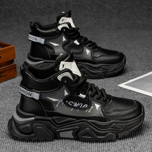<span class=keywords><strong>Chaussures</strong></span> décontractées montantes à semelle épaisse, souples et confortables, de qualité supérieure, pour le campus et les loisirs, rehaussantes, pour l'automne et les activités de plein air - Product Image 2