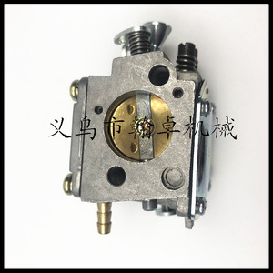 Carburador HUSQVARNA XP HS254b HS260A para los Modelos 61 268 266 272 - Product Image 2