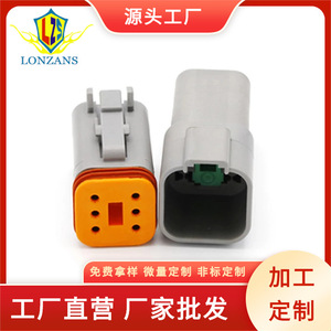 Conector Automotriz de 6 Posiciones, Plástico Gris, Macho y Hembra, Impermeable, para Automóvil DT04-6P - Product Image 4