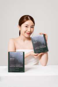 Phyton CICA Masque Peau Apaisant Acné Peaux Sensibles EWG Green Grade Amélioration des Rides Effet Blanchissant - Product Image 6