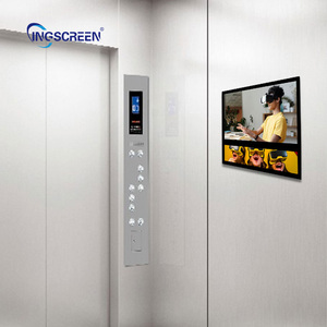 Ingscreen Wall Mount Màn hình kép 32 + 28 inch Android 4 gam <span class=keywords><strong>USB</strong></span> Loop chơi kỹ thuật số LCD Màn hình quảng cáo cho thang máy quảng cáo - Product Image 4