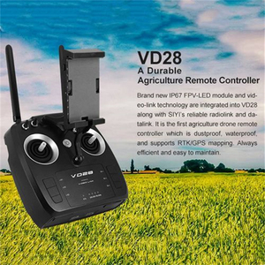 กล้อง FPV รีโมท SIYI VD28 ระยะ 8 กม. กันน้ำ IP67 ใช้งานได้นาน 20 ชั่วโมง ดีไซน์สี่-ใน-หนึ่ง สำหรับโดรน - Product Image 2