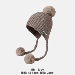 Gorro de lana tejido con pompón para mujer, gorro cálido de invierno a prueba de viento con orejeras, gris, beige, caqui, blanco, estilo japonés y coreano, para mujer adulta - Product Image 4