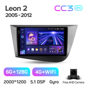 TEYES CC3 2K REPRODUCTOR DE DVD para coche para <span class=keywords><strong>Seat</strong></span> <span class=keywords><strong>Leon</strong></span> 2 <span class=keywords><strong>2005</strong></span> - 2012 8 pulgadas Android navegación REPRODUCTOR DE DVD para coche - Product Image 4