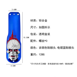 Halloween Metal <b>Skull</b> Clipper Cap Blue And Gold Flame Design Indoor <b>Decoration</b> - Product Image 2