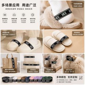 Sangle en polyester haute élasticité Yuede, toucher polaire, pour chaussures, sacs, vêtements, accessoires, logo personnalisé - Product Image 1