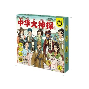 เกมกระดานนักสืบเป็ดวิทยาศาสตร์ภาษาจีนสำหรับเด็กอายุ 4-6 ปี เกมปริศนากระดาษแบบอินเทอร์แอคทีฟ เล่นในร่มพร้อมการ์ดและตัวละคร - Product Image 1