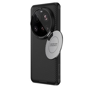 เคส <span class=keywords><strong>NILLKIN</strong></span> <span class=keywords><strong>Camshield</strong></span> Prop Magnetic Series สำหรับ Xiaomi 15 14 13 Ultra  วัสดุ PC TPU พร้อมฝาปิดกล้อง - Product Image 1