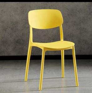 Chaises <span class=keywords><strong>de</strong></span> terrasse pour restaurant, design contemporain, plastique jaune, modèle KS KS10, mobilier pour la maison, restaurant, café, vente en gros - Product Image 1