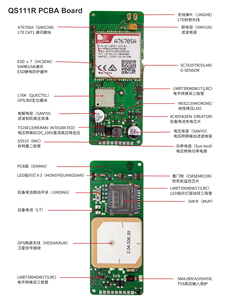 Traceur GPS en temps réel J14 J16 4G LTE filaire pour voiture et moto, sans <span class=keywords><strong>abonnement</strong></span> requis - Product Image 5