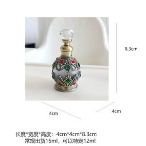 Flacon d'Attar en Alliage Métallique Vieilli Unique de 15 ml, Populaire à Dubaï, pour Huile Essentielle et Parfum, avec Gravure et Compte-gouttes en Verre <span class=keywords><strong>DB</strong></span> - Product Image 5